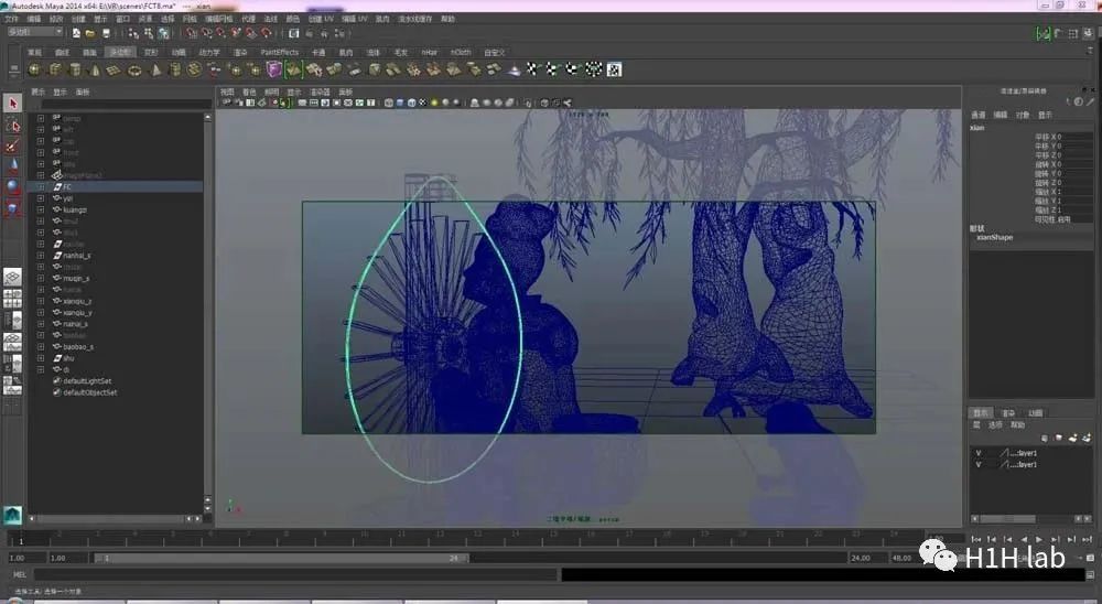 数字沉浸 | “纺车图”虚拟现实呈现 数字沉浸 | “纺车图”虚拟现实呈现
